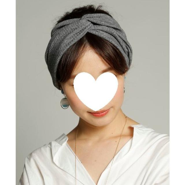 PLAIN CLOTHING(プレーンクロージング)の新品リブクロスヘアバンドPLAIN CLOTHINGグレー定価2,160円 レディースのヘアアクセサリー(ヘアバンド)の商品写真