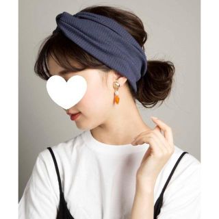 プレーンクロージング(PLAIN CLOTHING)の新品リブクロスヘアバンドPLAIN CLOTHING紺ブルー定価2,160円(ヘアバンド)