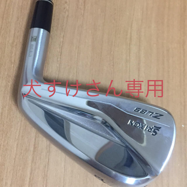 スリクソン　srixon ユーティリティ ３番4番セット