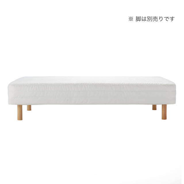 MUJI (無印良品)(ムジルシリョウヒン)の無印良品 脚付マットレス ポケットコイル シングル インテリア/住まい/日用品のベッド/マットレス(脚付きマットレスベッド)の商品写真