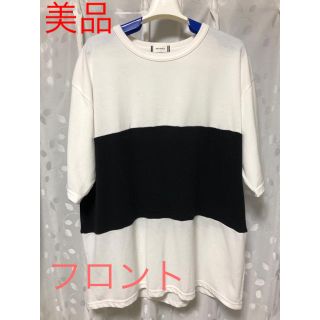 ブラウニー(BROWNY)のBROWNY  ビックTシャツ (L)  美品(Tシャツ/カットソー(半袖/袖なし))