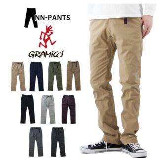 グラミチ(GRAMICCI)のGRAMICCI グラミチ NN-PANTS(チノパン)