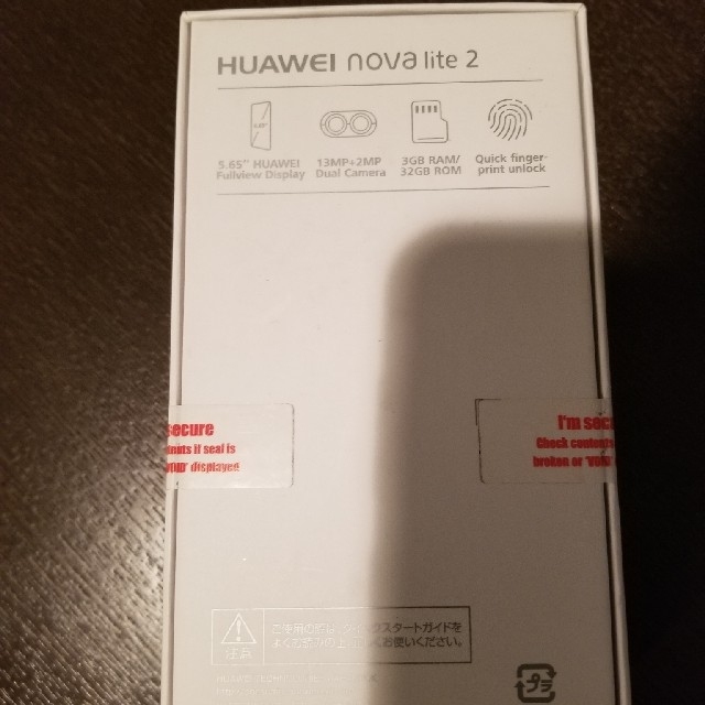 HUAWEI Nova lite 2 ゴールド未開封 未使用 新品 simフリー www