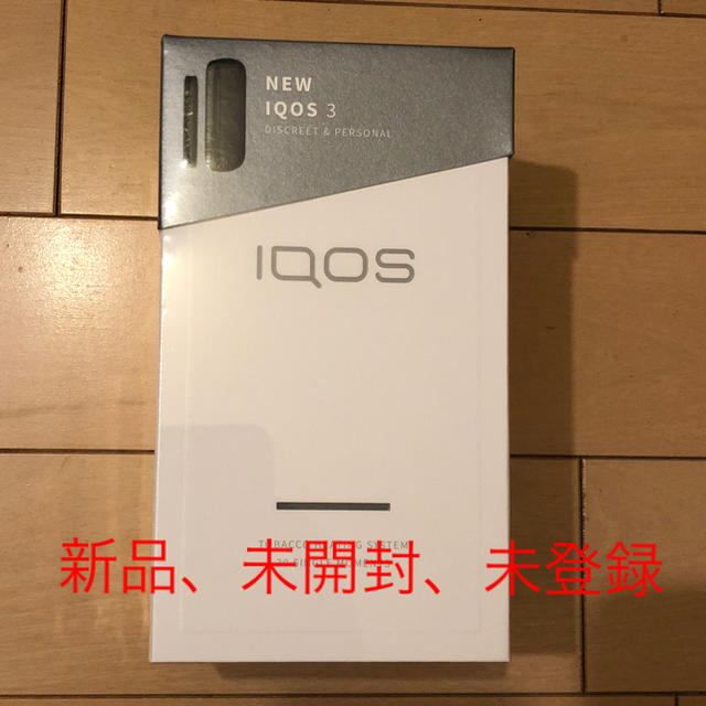 IQOS3 ベルベットグレー 未開封、新品