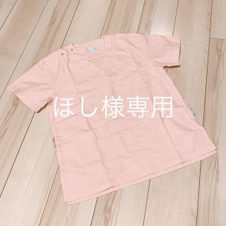 トリンプ(Triumph)のナース服 スクラブ アンファミエ 新品未使用(その他)