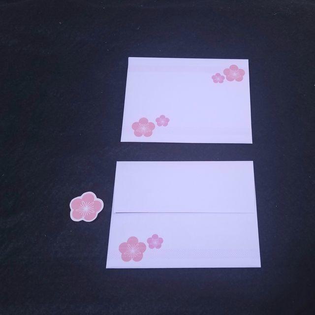 【handmade】梅３～書きやすいレターセット～ ハンドメイドの文具/ステーショナリー(カード/レター/ラッピング)の商品写真