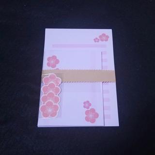 【handmade】梅３～書きやすいレターセット～(カード/レター/ラッピング)