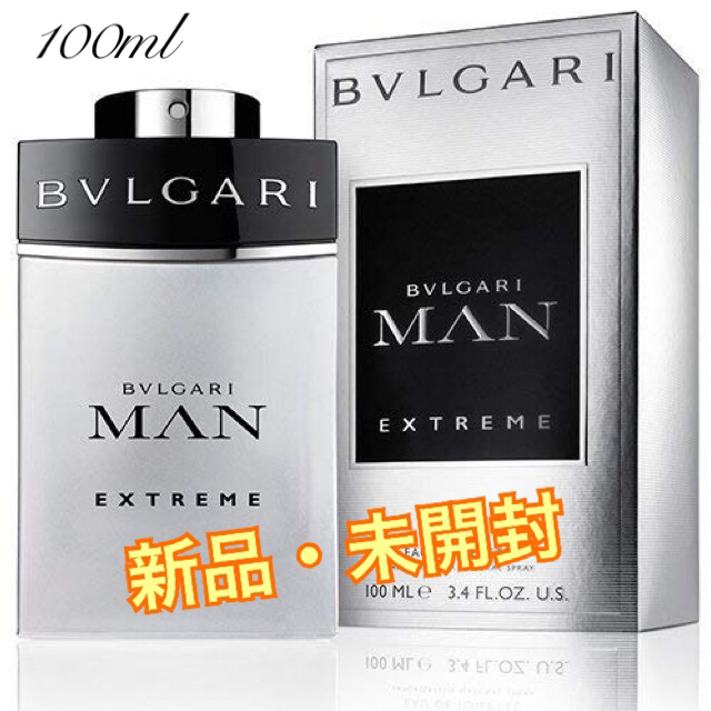 BVLGARI(ブルガリ)のブルガリ(BVLGARI) マン エクストレーム EDT 100ml コスメ/美容の香水(香水(男性用))の商品写真