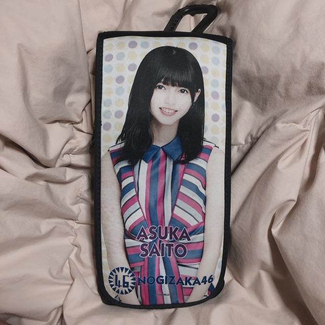 乃木坂46 - 齋藤飛鳥 ペンライト ケース付きの通販 by けーり