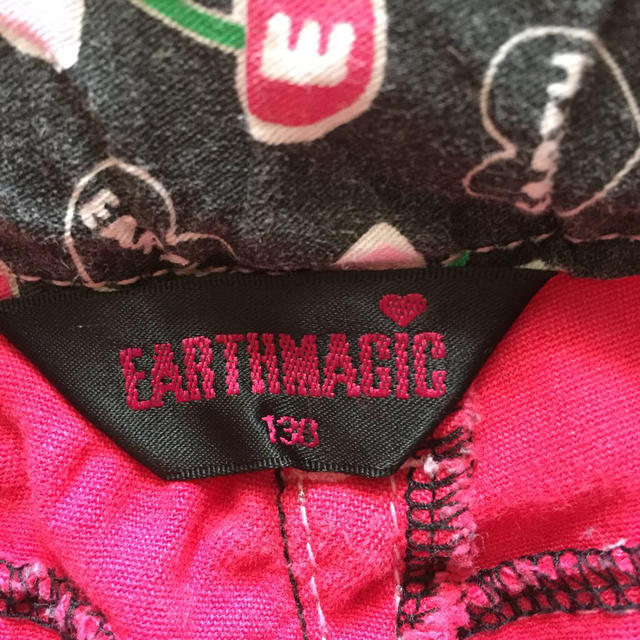 EARTHMAGIC(アースマジック)のEARTHMAGIC♡ストレッチパンツ キッズ/ベビー/マタニティのキッズ服女の子用(90cm~)(パンツ/スパッツ)の商品写真