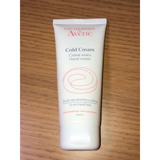 アベンヌ(Avene)のアベンヌ 薬用 ハンドクリーム(ハンドクリーム)