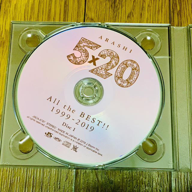 嵐 - 5×20 All the BEST!! 1999-2019 CD DISC1のみの通販 by POWER