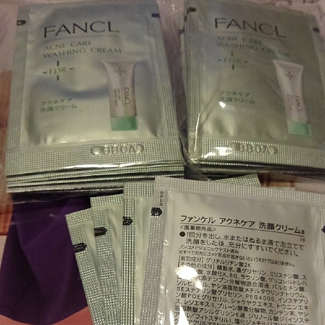 FANCL(ファンケル)の🌟新品未開封🌟ファンケル　アクネケア洗顔クリーム24包　新品 コスメ/美容のスキンケア/基礎化粧品(洗顔料)の商品写真
