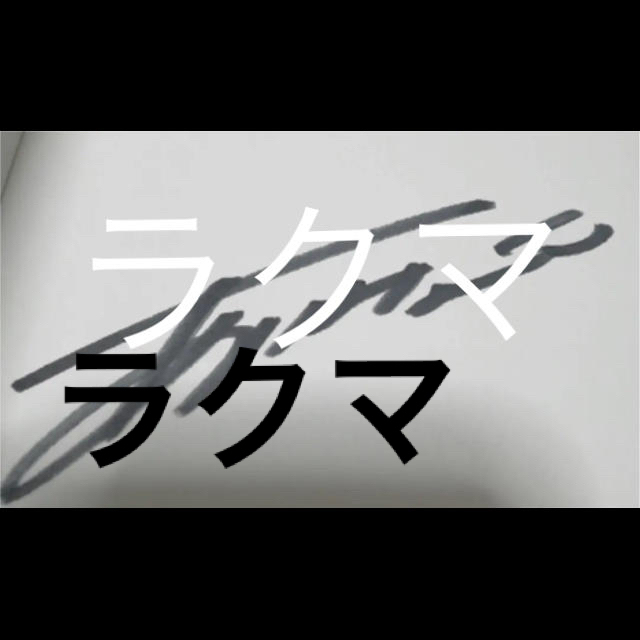 あいみょん あの子にテレフォン 最愛 51.0%OFF www.gold-and-wood.com