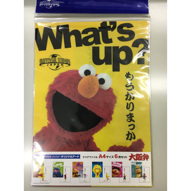 SESAME STREET(セサミストリート)のユニバ クリアファイル6枚組 エンタメ/ホビーのアニメグッズ(クリアファイル)の商品写真