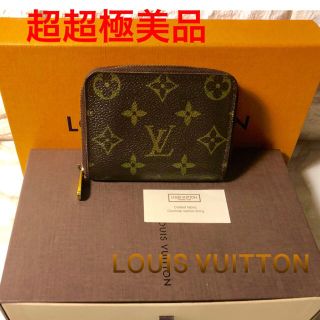 ルイヴィトン(LOUIS VUITTON)の大人気 ルイヴィトン コインパースモノグラム コインケース(コインケース)