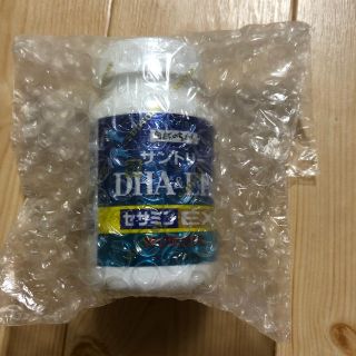 サントリー(サントリー)のDHA&EPA  ＋セサミンEX  120粒  新品未開封 サントリー(その他)