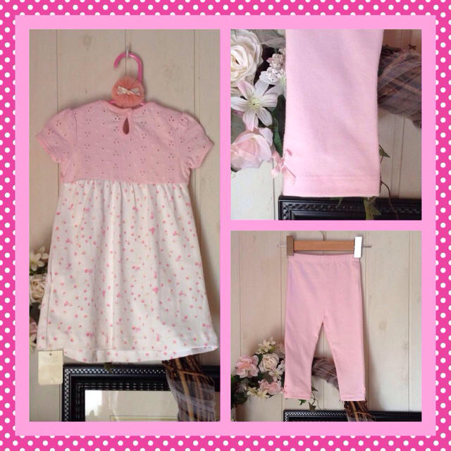 NEXT(ネクスト)の♡Maria♡様専用 キッズ/ベビー/マタニティのベビー服(~85cm)(シャツ/カットソー)の商品写真