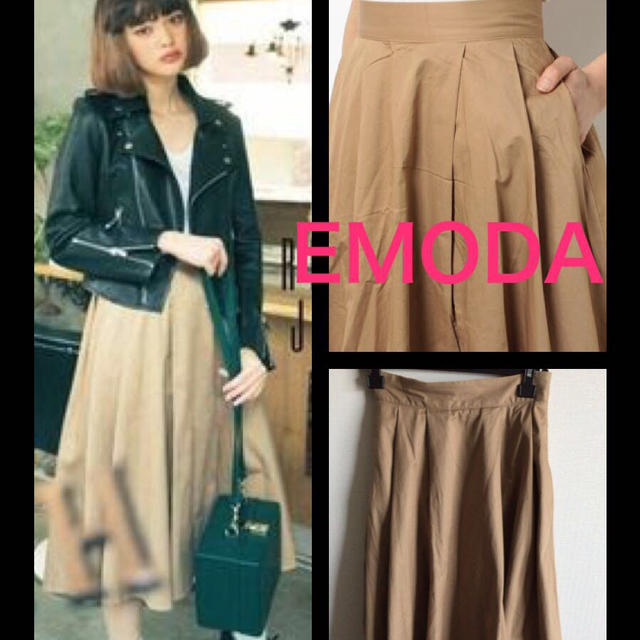 EMODA(エモダ)のEMODA ミディスカート♡ レディースのスカート(ひざ丈スカート)の商品写真