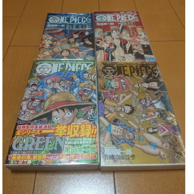 ワンピース ONE PIECE 全巻 セット 関連本付き エンタメ/ホビーの漫画(全巻セット)の商品写真