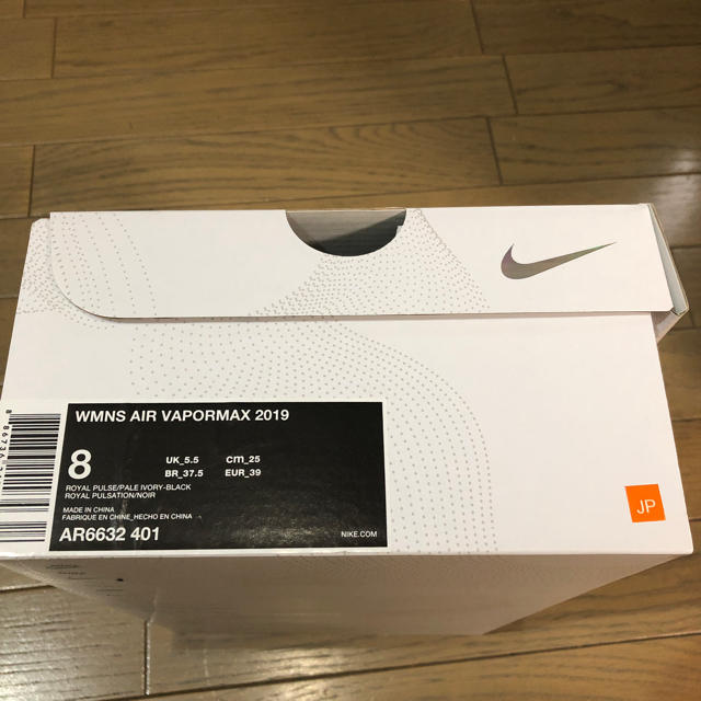 NIKE(ナイキ)のerin様専用⚪NIKE VAPORMAX  ⚪ミューカチュニック おまとめ レディースの靴/シューズ(スニーカー)の商品写真