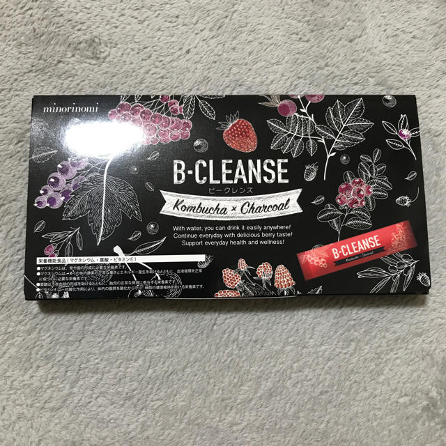 B-CLEANSE ビークレンズ 未開封