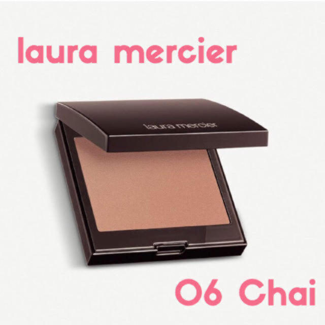 laura mercier(ローラメルシエ)のCOCO'oli様専用 コスメ/美容のベースメイク/化粧品(口紅)の商品写真