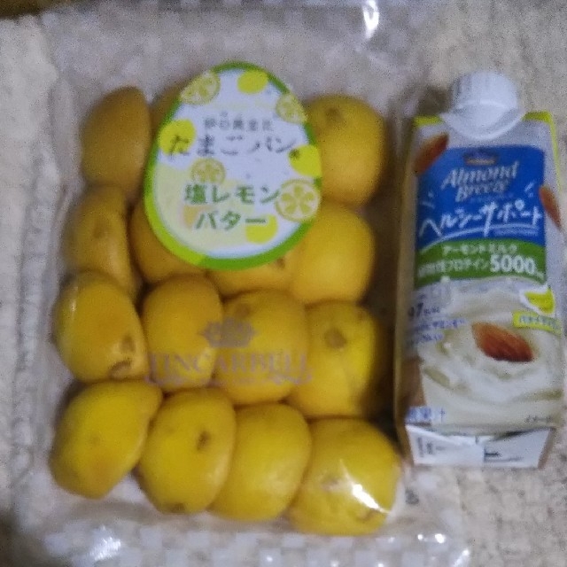 食品/飲料/酒きゃおりんさん。食品詰め合わせ