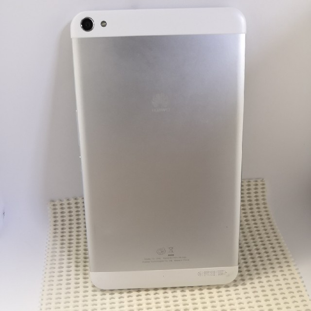 美品 Simフリー Mediapad X1 7 0 7インチタブレットの通販 By ピヨピヨ プロフ要確認 ラクマ 美品 Simフリー Mediapad X1 7 0 7インチタブレットの通販 By ピヨピヨ プロフ要確認 ラクマ