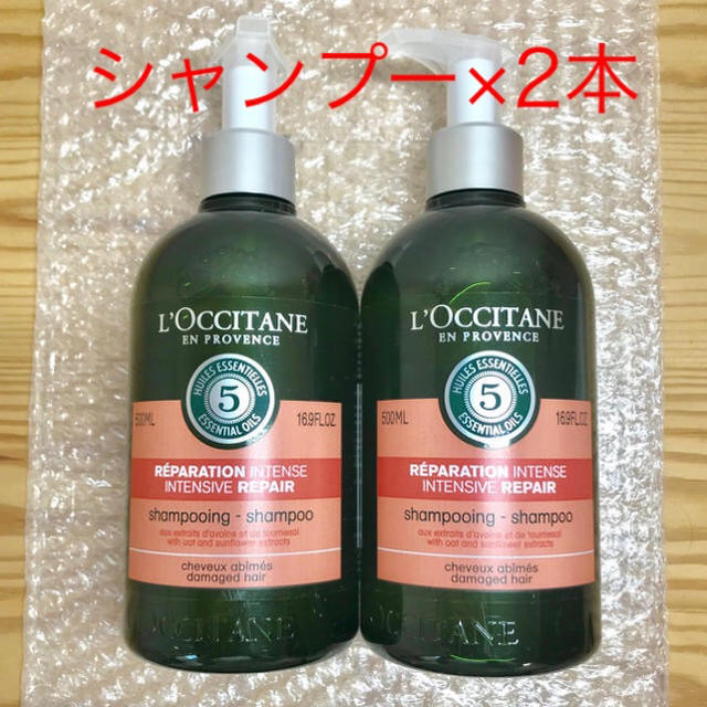 ロクシタン ファイブハーブス  リペアリング シャンプー 500 ml