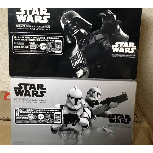 スター・ウォーズ ヘルメットレプリカコレクション12個+おまけ