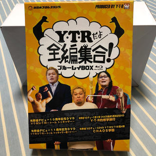 Y・T・Rだよ 全編集合！ブルーレイBOX 新日本プロレス 矢野通 CHAOS