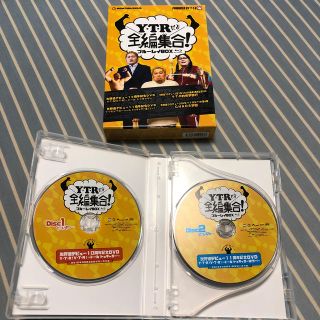 Y・T・Rだよ 全編集合！ブルーレイBOX 新日本プロレス 矢野通 CHAOS