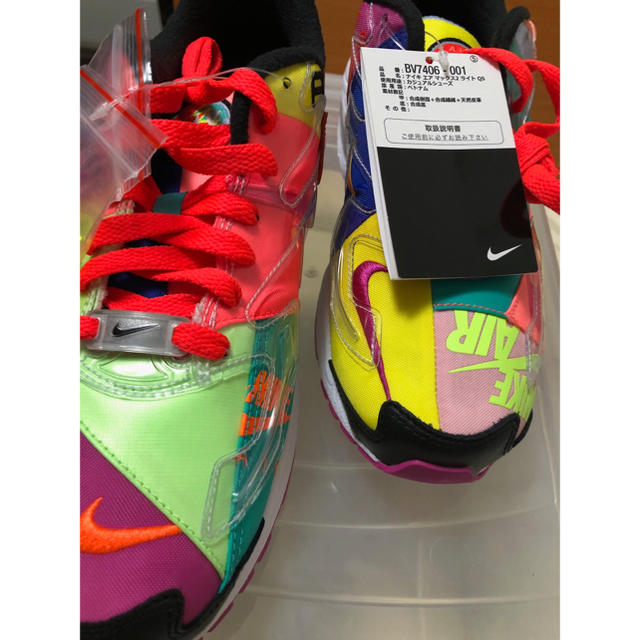 atmos(アトモス)のNIKE AIR MAX 2 LIGHT QS atmos limited メンズの靴/シューズ(スニーカー)の商品写真