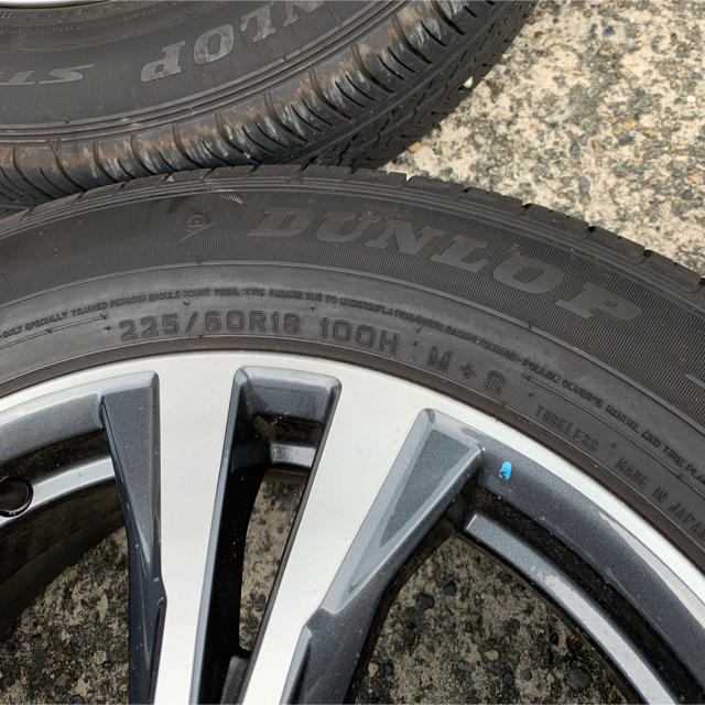 DUNLOP(ダンロップ)のエクストレイル T32 純正タイヤ 自動車/バイクの自動車(タイヤ・ホイールセット)の商品写真