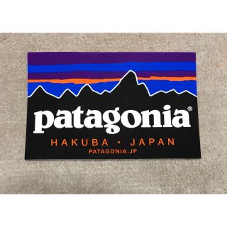 パタゴニア(patagonia)の【白馬限定】patagonia ステッカー(ステッカー)