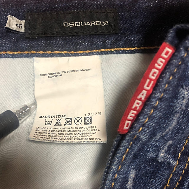 DSQUARED2(ディースクエアード)のディースクエアード ディースク デニム ハーフパンツ ショートパンツ 46 メンズのパンツ(デニム/ジーンズ)の商品写真