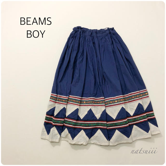 BEAMS BOY  ビームスボーイ . ネイティヴ チロリアン スカート