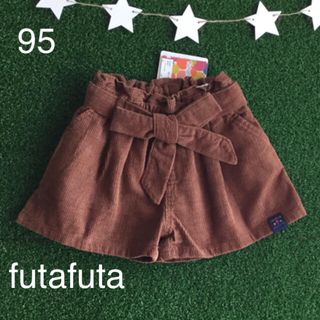 フタフタ(futafuta)の☸️【 95 】 フタフタ コーデュロイ ショートパンツ キュロット(パンツ/スパッツ)