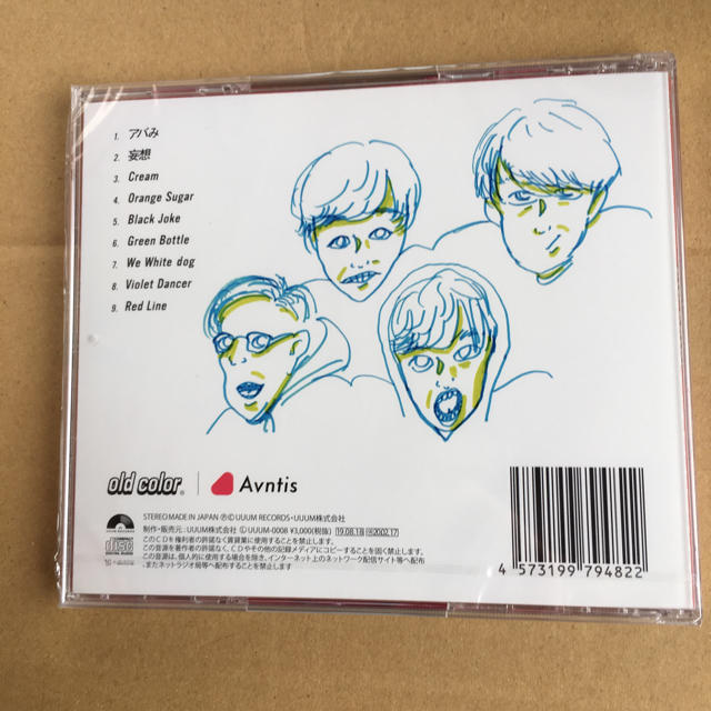 CDアバンティーズ old color 初回盤 新品未開封