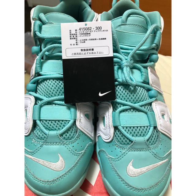 NIKE(ナイキ)のNIKE AIR MORE UPTEMPO GS ISLAND GREEN レディースの靴/シューズ(スニーカー)の商品写真