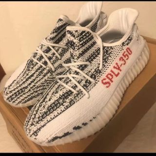 アディダス(adidas)のYEEZY boost (スニーカー)