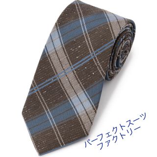 スーツカンパニー(THE SUIT COMPANY)のパーフェクトスーツファクトリー P.S.FA リネンネップ ネクタイ(ネクタイ)