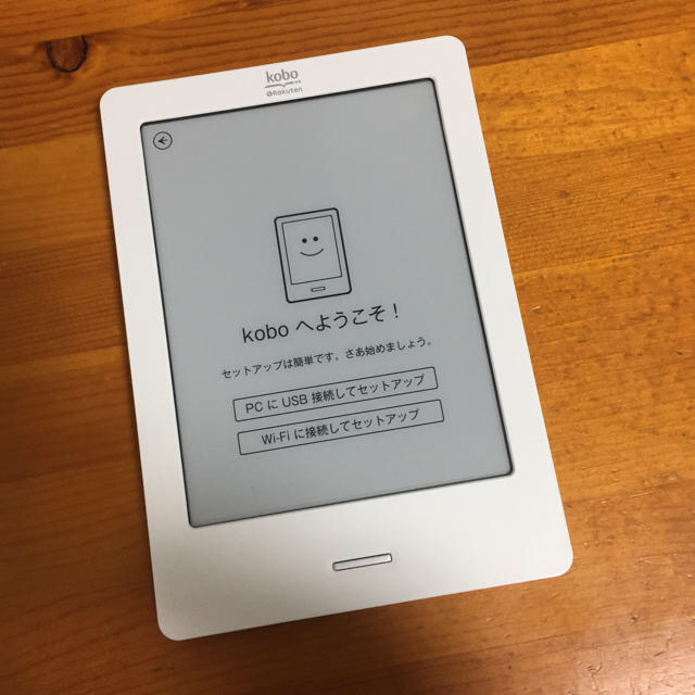 Rakuten(ラクテン)のRakuten kobo 電子書籍リーダー 型番N905B スマホ/家電/カメラのPC/タブレット(電子ブックリーダー)の商品写真