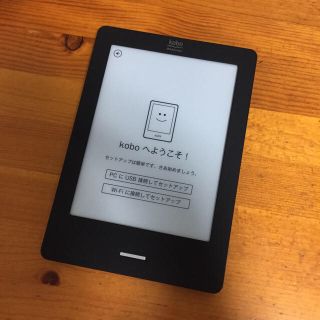 ラクテン(Rakuten)のささみ様専用(※他様購入不可)(電子ブックリーダー)