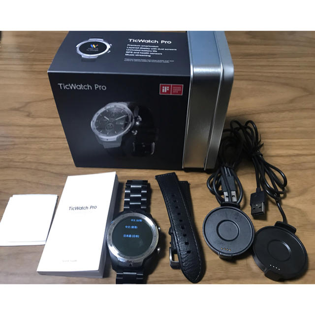 TicWatch Pro スマートウォッチ シルバー | thelongleash.com