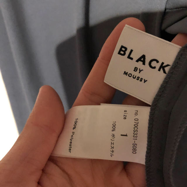 BLACK by moussy(ブラックバイマウジー)のBLACK BY MOUSSY  ヴィンテージサテンスリットスカート レディースのスカート(ロングスカート)の商品写真