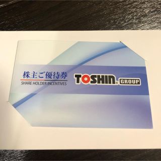 トーシン 株主優待(ゴルフ場)