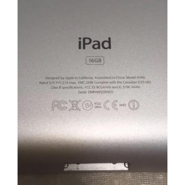 iPad (Retinaディスプレイモデル 第3世代) 16GB ホワイト