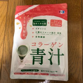 エーザイ(Eisai)のコラーゲン青汁(青汁/ケール加工食品)